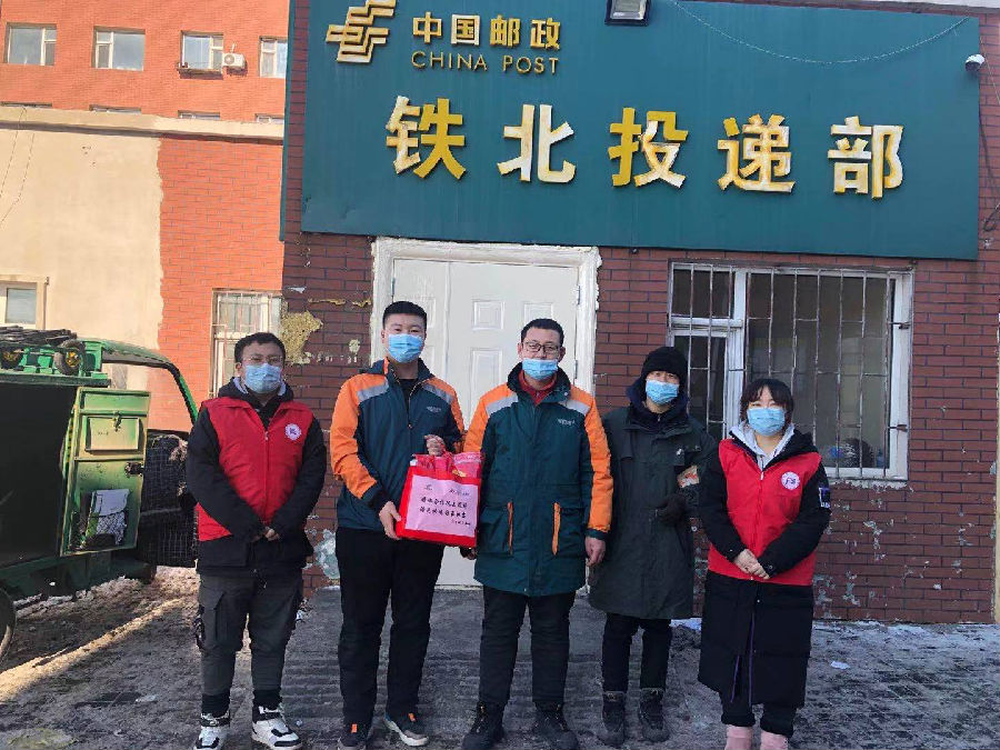 圖片6.png 圖片6.png