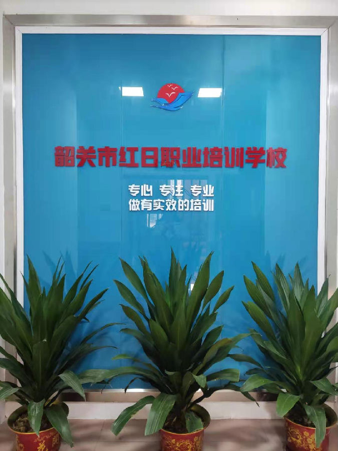 圖片3.png 圖片3.png