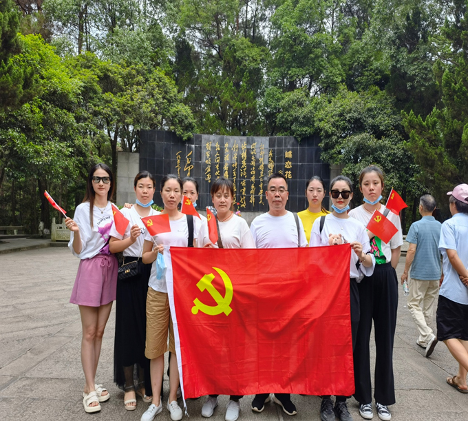 岳陽-黨員活動日02.jpg 岳陽-黨員活動日02.jpg