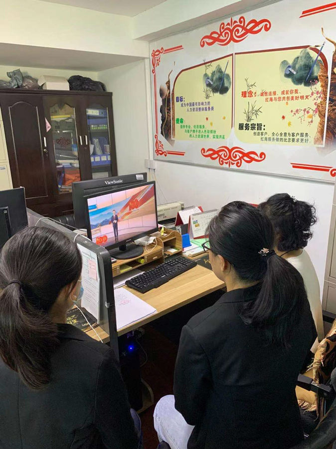 新疆001.jpg 新疆001.jpg